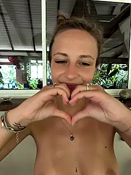 emma4xxx online show from 02.27.25