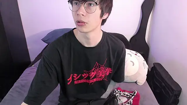 Aventure Twinks online show from 12.14.25