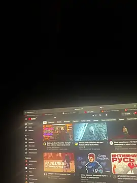 Nuarim online show from 02.24.25