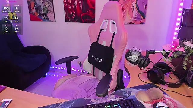 haru u2 online show from 01.29.25