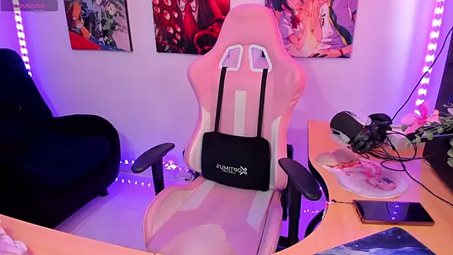 haru u2 online show from 02.18.25