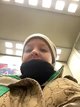 Snapshot of LikaCat chatting on 02.01.25 LikaCat online show from 02.01.25