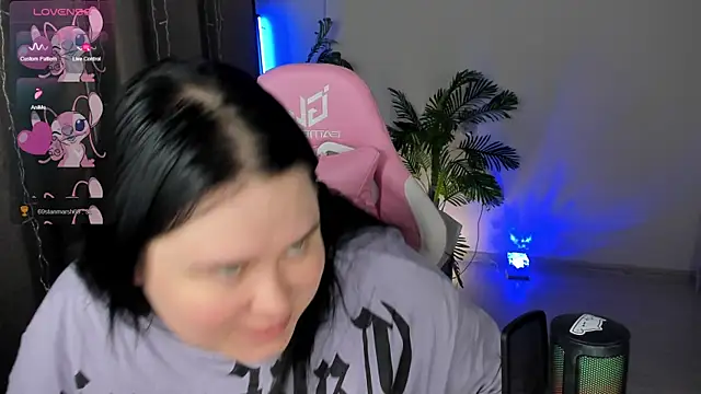 Akemi BBW online show from 12.18.25