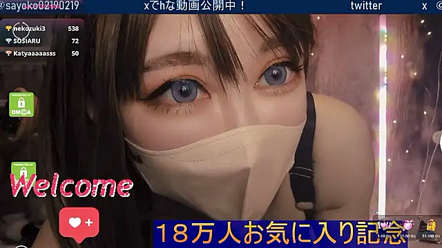   mimi  LOVE   online show from 03.15.26