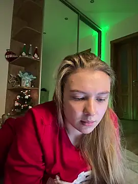 freiiaflower online show from 11.29.25