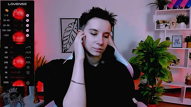 Snapshot of _Rein_ramm chatting on 01.29.25 Rein ramm online show from 01.29.25