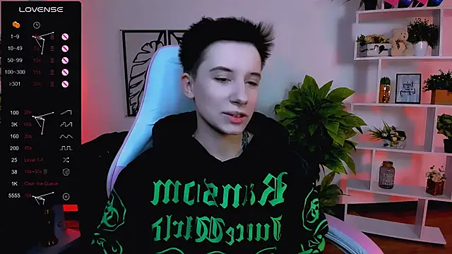 Snapshot of _Rein_ramm chatting on 02.12.25 Rein ramm online show from 02.12.25