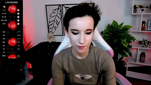 Snapshot of _Rein_ramm chatting on 03.18.25 Rein ramm online show from 03.18.25
