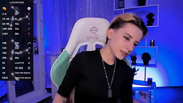  Rein ramm online show from 03.23.26