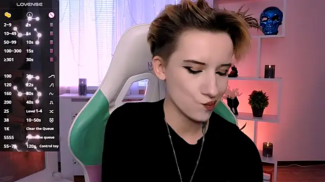  Rein ramm online show from 05.17.26