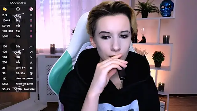  Rein ramm online show from 05.23.26