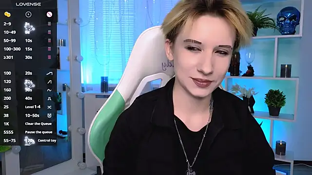  Rein ramm online show from 05.25.26