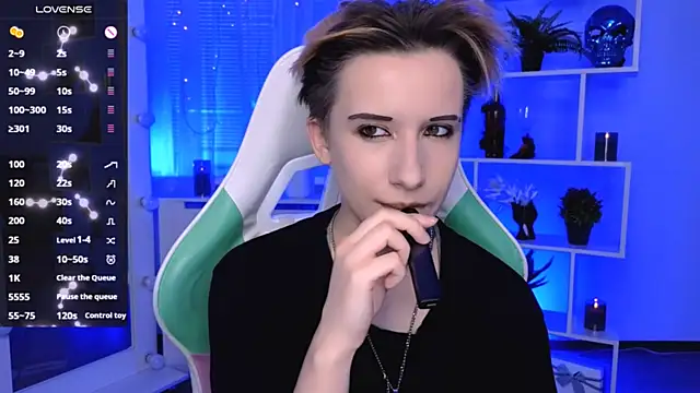  Rein ramm online show from 05.27.26