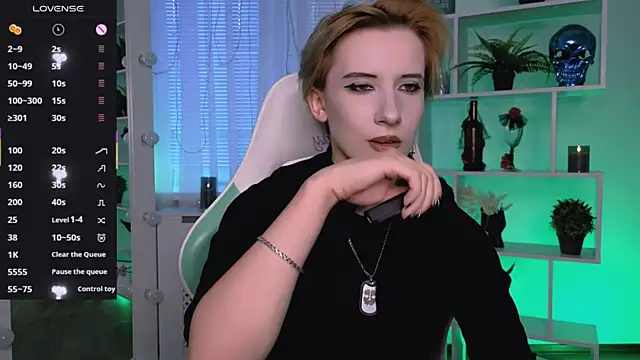  Rein ramm online show from 07.13.26