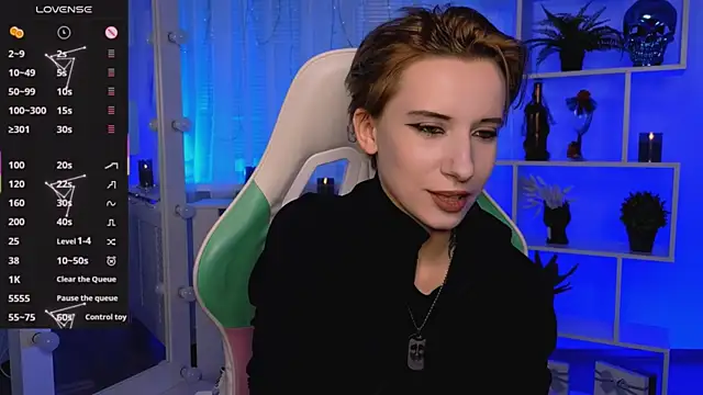  Rein ramm online show from 07.15.26