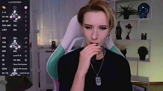  Rein ramm online show from 07.17.26