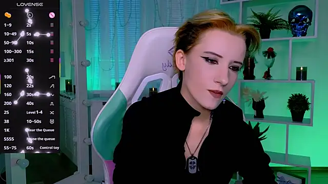  Rein ramm online show from 07.20.26
