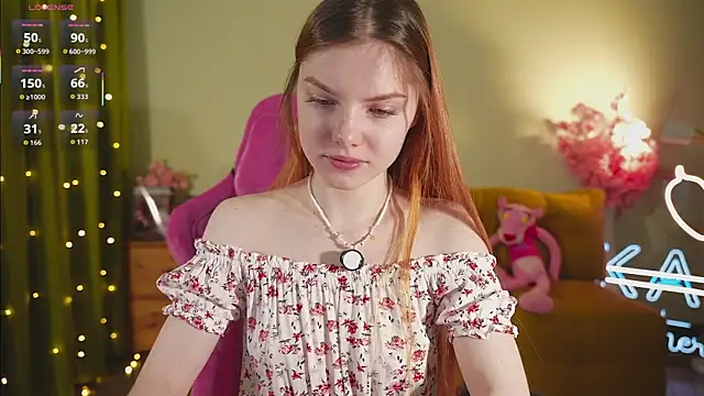 Katy  Ethereal online show from 03.07.26