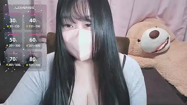 Snapshot of yuinyan3150 chatting on 01.18.26 yuinyan3150 online show from 01.18.26