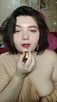 Snapshot of DenisHailey chatting on 12.17.25 DenisHailey online show from 12.17.25