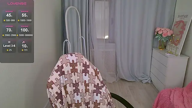 LovelyJessie online show from 11.08.25