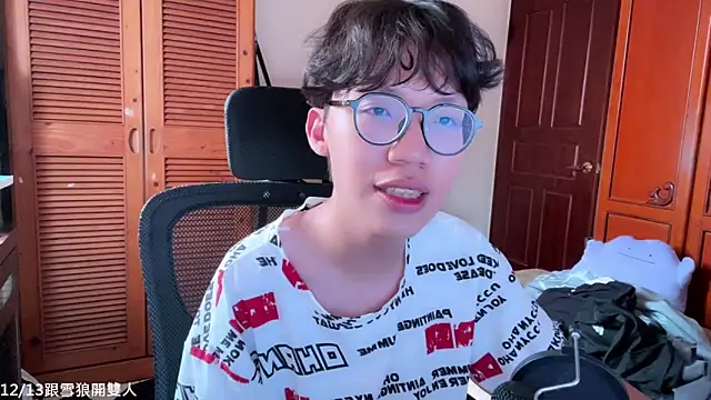 hihi0169 online show from 12.03.25