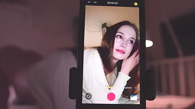 NeonShine online show from 10.02.25