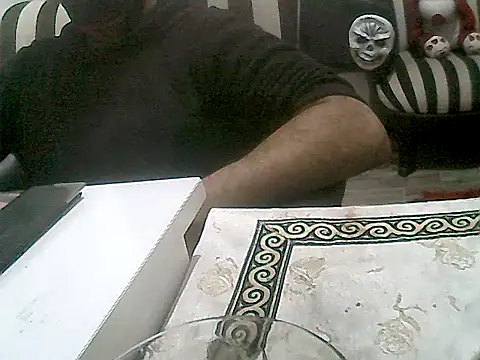 Snapshot of MezaRDanOnLineee chatting on 02.01.25 MezaRDanOnLineee online show from 02.01.25