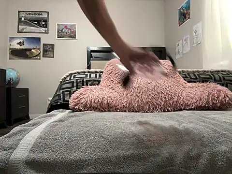 Snapshot of Intokink06 chatting on 02.20.25 Intokink06 online show from 02.20.25