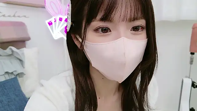 -minami- online show from 02.18.25