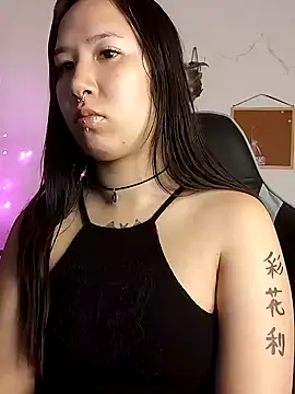 Japabaixinha online show from 12.15.24