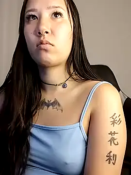 Japabaixinha online show from 01.01.25