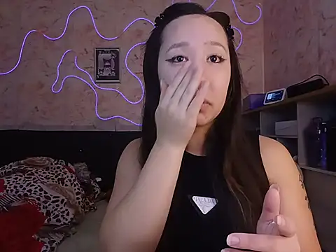 Japabaixinha online show from 06.23.26