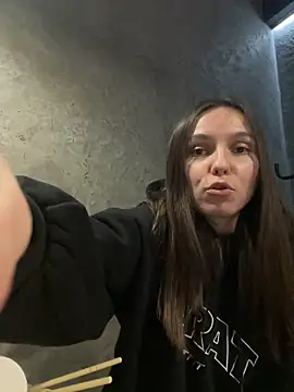 Snapshot of Jinna_milli chatting on 02.26.25 Jinna milli online show from 02.26.25