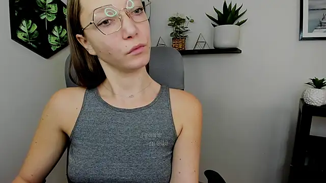 EmillyPlay online show from 12.17.24