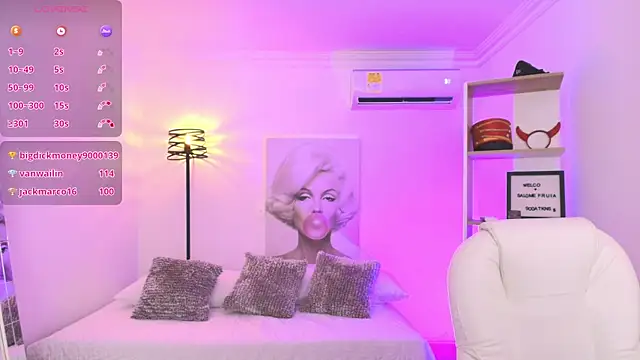 SALOOMEE   online show from 01.30.25