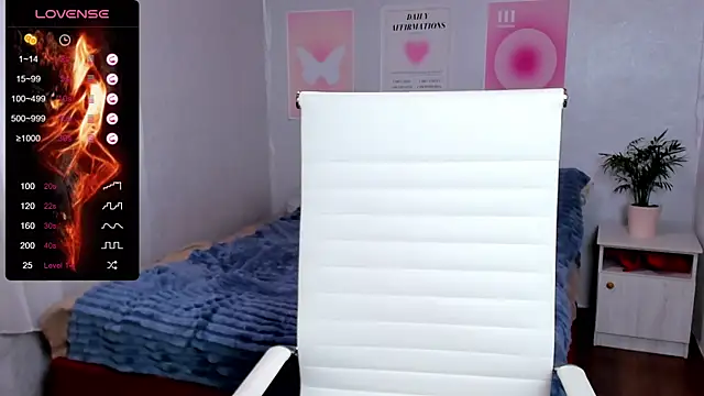 Geisha Anna online show from 10.03.25