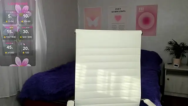 Geisha Anna online show from 04.12.26