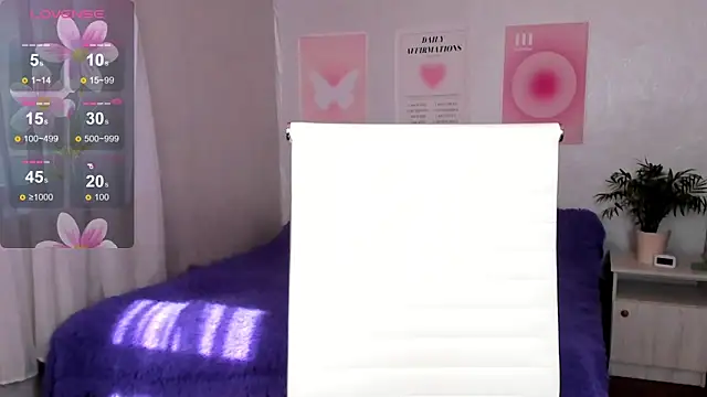 Geisha Anna online show from 05.29.26