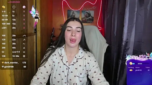 Fiery Brunette  online show from 12.28.24