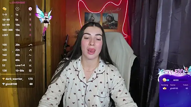 Fiery Brunette  online show from 12.28.24