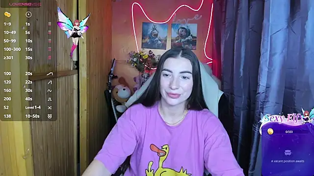 Fiery Brunette  online show from 01.25.25