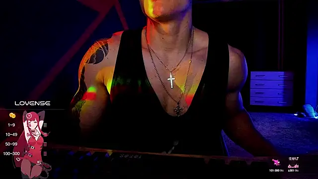 Snapshot of RODARRI chatting on 12.03.24 RODARRI online show from 12.03.24