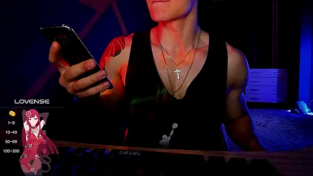 Snapshot of RODARRI chatting on 12.06.24 RODARRI online show from 12.06.24