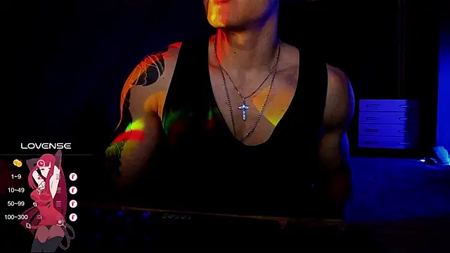 Snapshot of RODARRI chatting on 12.16.24 RODARRI online show from 12.16.24