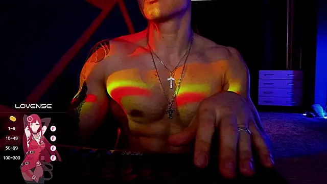 Snapshot of RODARRI chatting on 12.17.24 RODARRI online show from 12.17.24