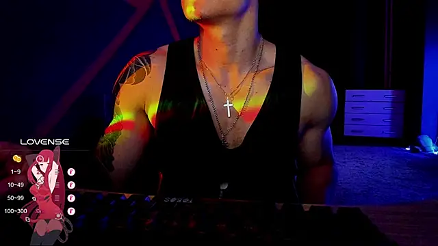 Snapshot of RODARRI chatting on 12.23.24 RODARRI online show from 12.23.24