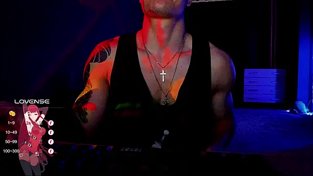 Snapshot of RODARRI chatting on 12.27.24 RODARRI online show from 12.27.24