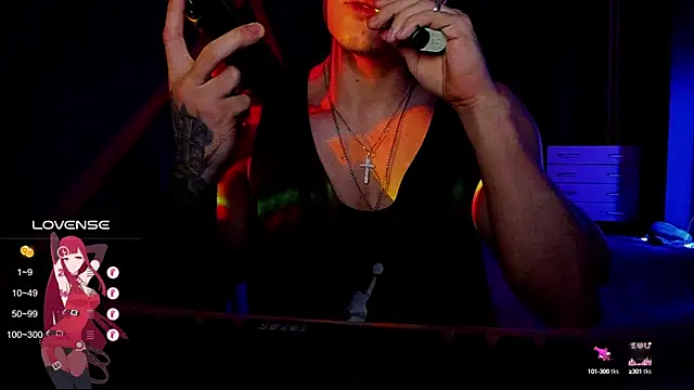 Snapshot of RODARRI chatting on 12.28.24 RODARRI online show from 12.28.24