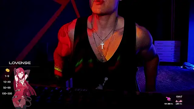 Snapshot of RODARRI chatting on 12.29.24 RODARRI online show from 12.29.24